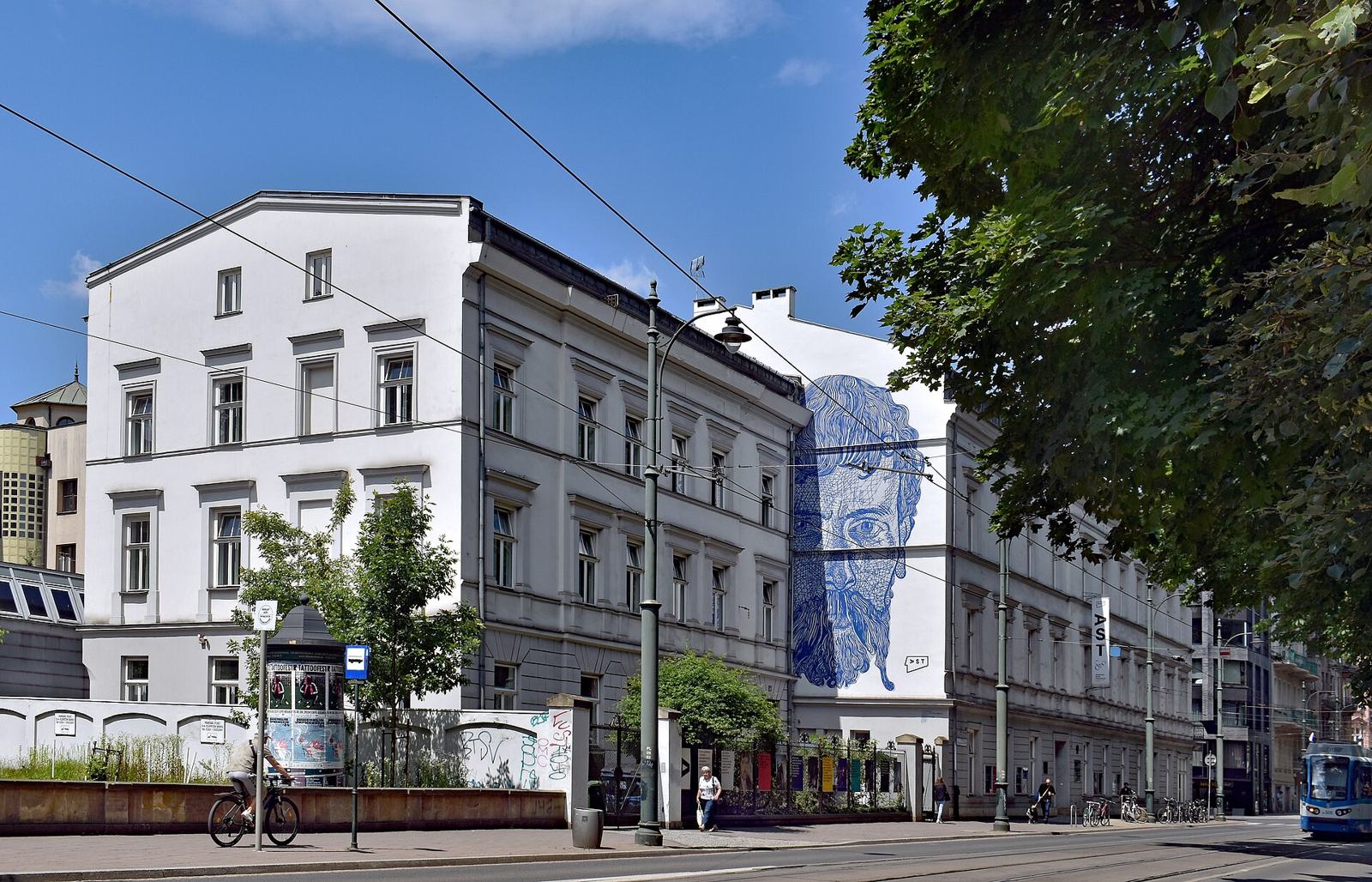 Akademia Sztuk Teatralnych im. Stanisława Wyspiańskiego w Krakowie