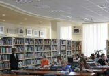 Biblioteka Główna Uniwersytetu Pedagogicznego w Krakowie